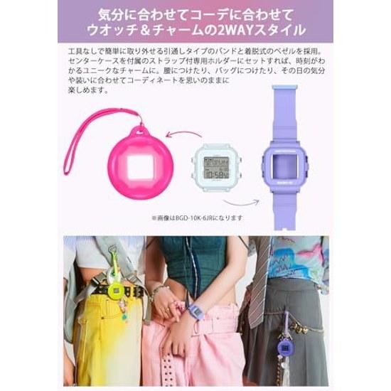 Casio wristwatch Baby-G BGD-10K-4JR ladies pink