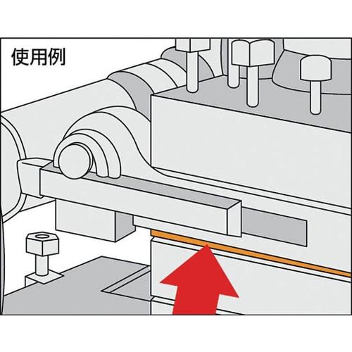 TRUSCO Skeita Centering Plate SKE-1