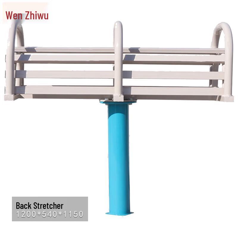 Outdoor Lumbar and Back Stretcher