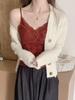 Herbst/Winter Französische Spitze Mit Stäbchen Verstärkte Rückseite Camisole - Warmes, Sexy Girly Basisschicht Top