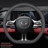 GAC Trumpchi Genuine Leather Steering Wheel Cover for GS8, GS4, GS5, Shadow Leopard, 580, M8 Models