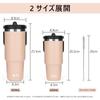 900ml Large Capacity Tumbler with Straw and Vacuum Keeps Drinks Hot or Perfect for Outdoor with Perfect Birthday Gift for Pink Lid, Overflow-Proof,