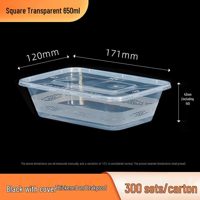 

650ml Square Disposable Food Container with Lid, 300-Count