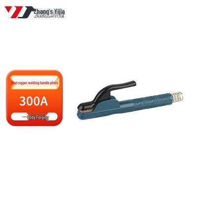Welding Electrode Holder Clamp