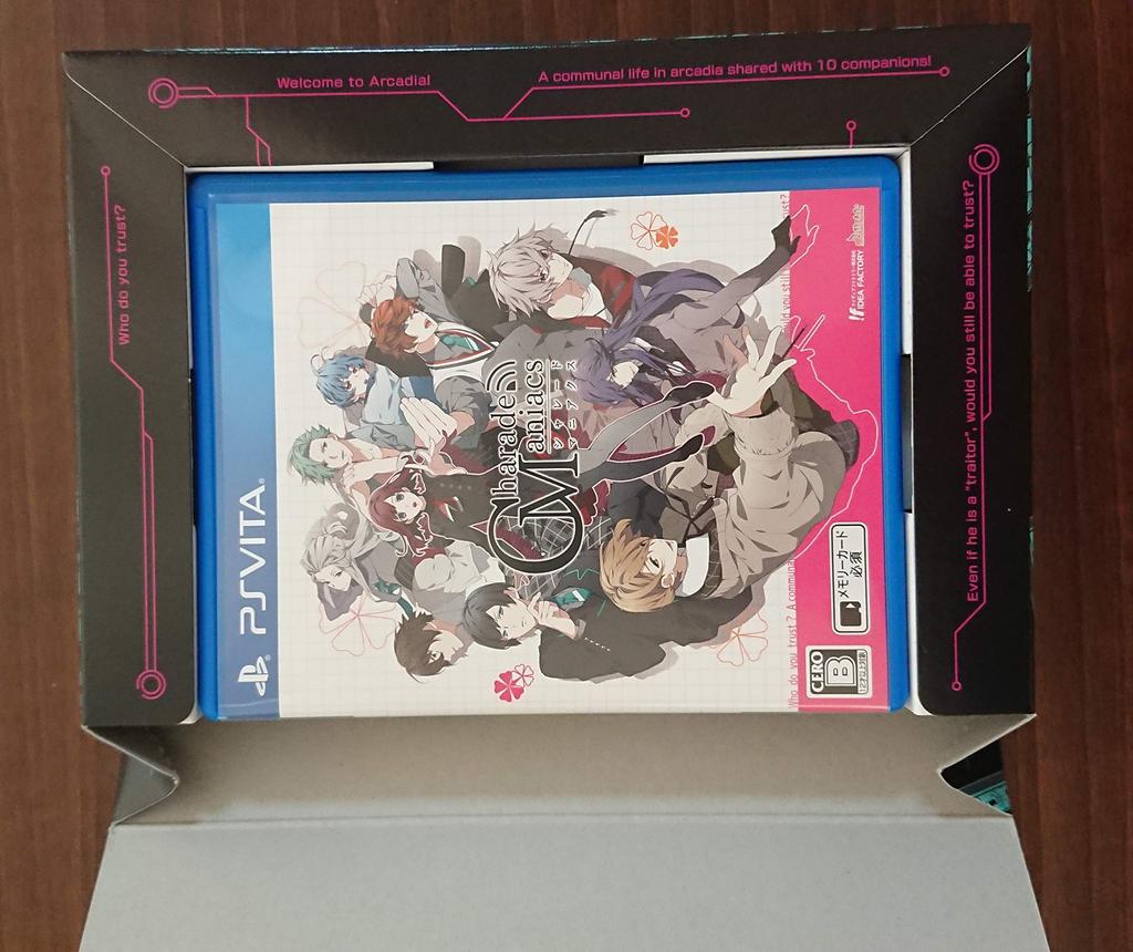 CharadeManiacs Limited Edition PSVita -