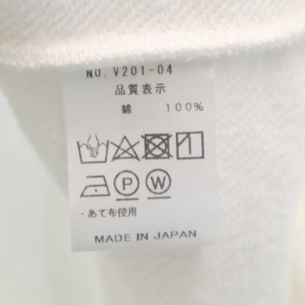 Unused VAST222 20ss Sweatshirts Best 2 White Men's Used