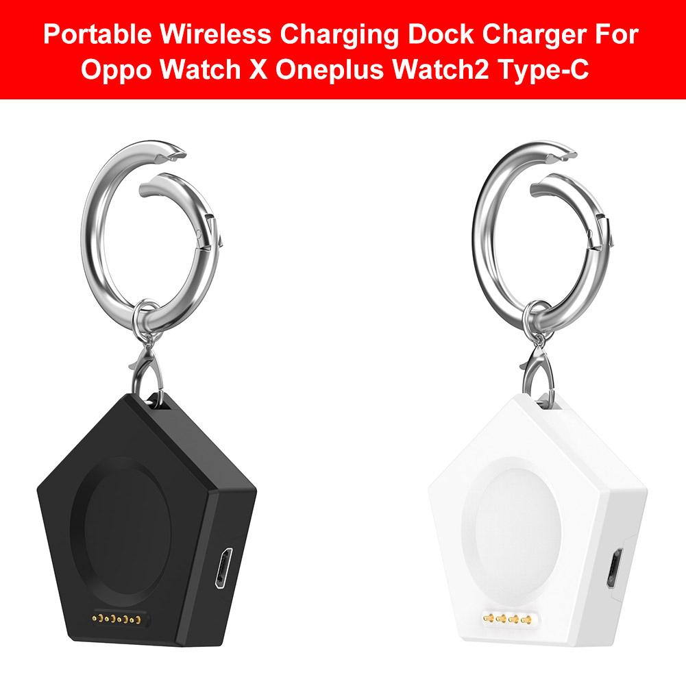 Magnetic Portable Charger Charger Cable Adapter with Keychain for Oneplus Watch2 OPPO Watch X/4pro/3 Pro/3/2/SE