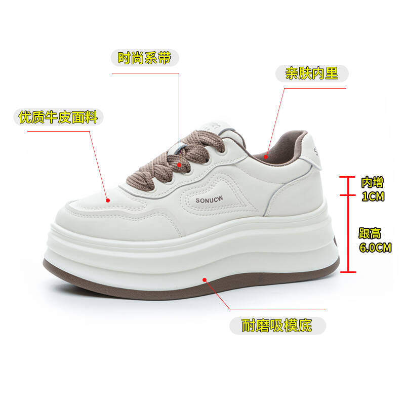 Scarpe da skate da donna 2026 primavera nuove scarpe sportive e da tempo libero con rialzo interno scarpe da skate