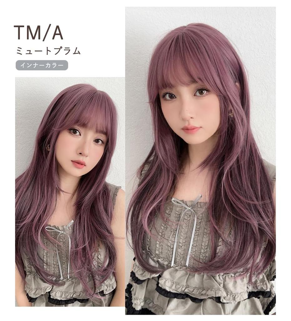 [BrightLala] Long Curly Wig, Partial Wig, Full Style Piece, Hairpiece, Cute, Women's, p280-TMA