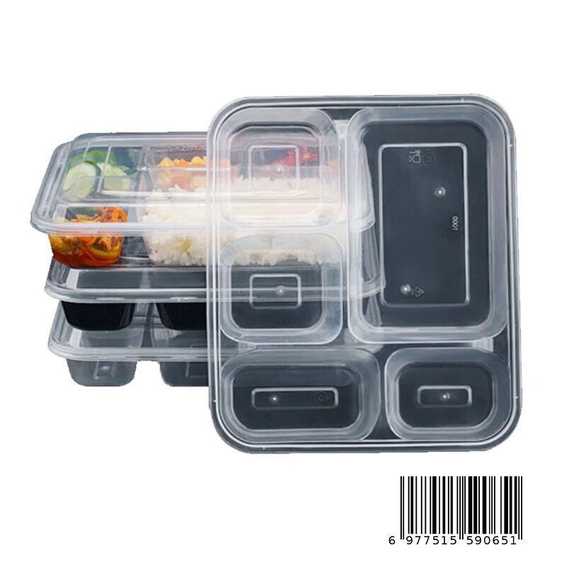 Disposable Microwavable Compartment Lunch Box with Lid