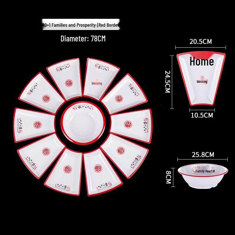 Melamine Banquet Platter Set