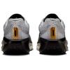 New Nike Winflo 11 Se White Metallic Gold Light Smoke Grey Black HQ7975-100