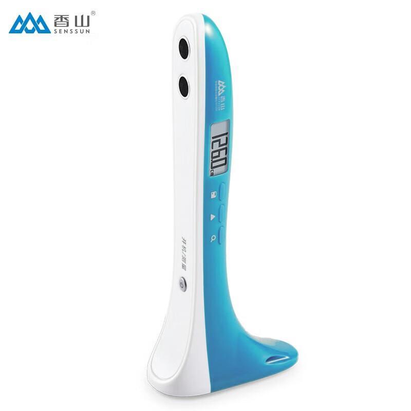 Xiangshan HT721 Wireless Ultrasonic Height Meter (CN version)