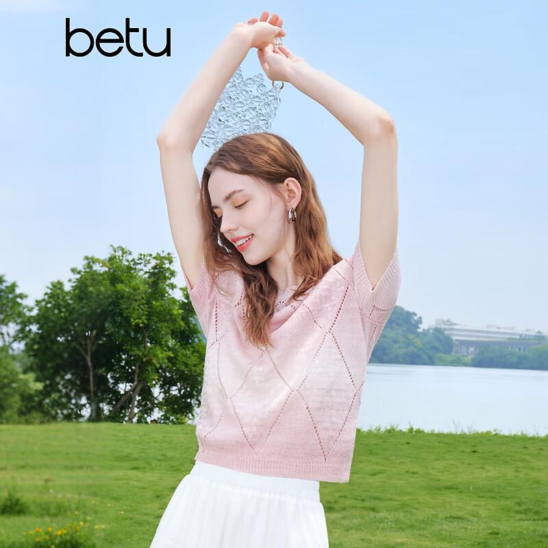 Betu Women s Diamond Sequin Knit Short-Sleeve Top M