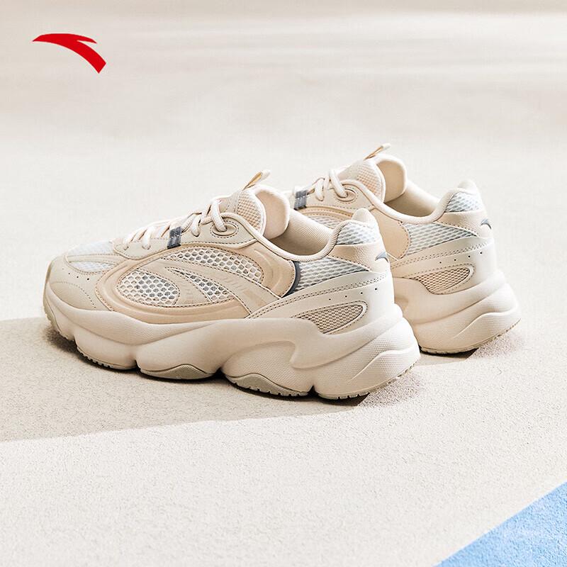 Anta Women s Cotton Candy Platform Dad Shoes 38 (US W 7)