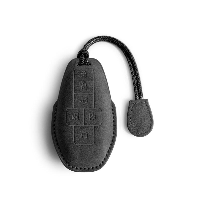 Suede Key Cover for 25 Denza D9: Protective Shell with Buckle, High-End Interior Accessory.