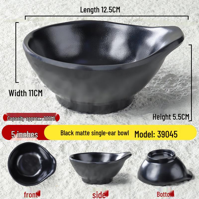 Black Matte Melamine Rice & Dipping Sauce Bowl for Restaurants, Hotels, Hot Pot, and Malatang.