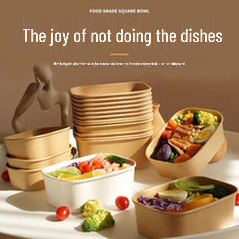 Kraft Paper Disposable Food Containers with Lids