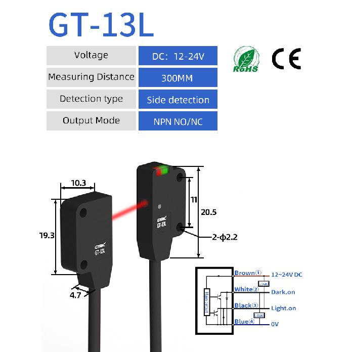 GTRIC Miniature Optical Sensor Ultra-thin Plastic Laser Diffuse Reflection 24V DC NPN PNP Infrared Photoelectric Sensor Switch