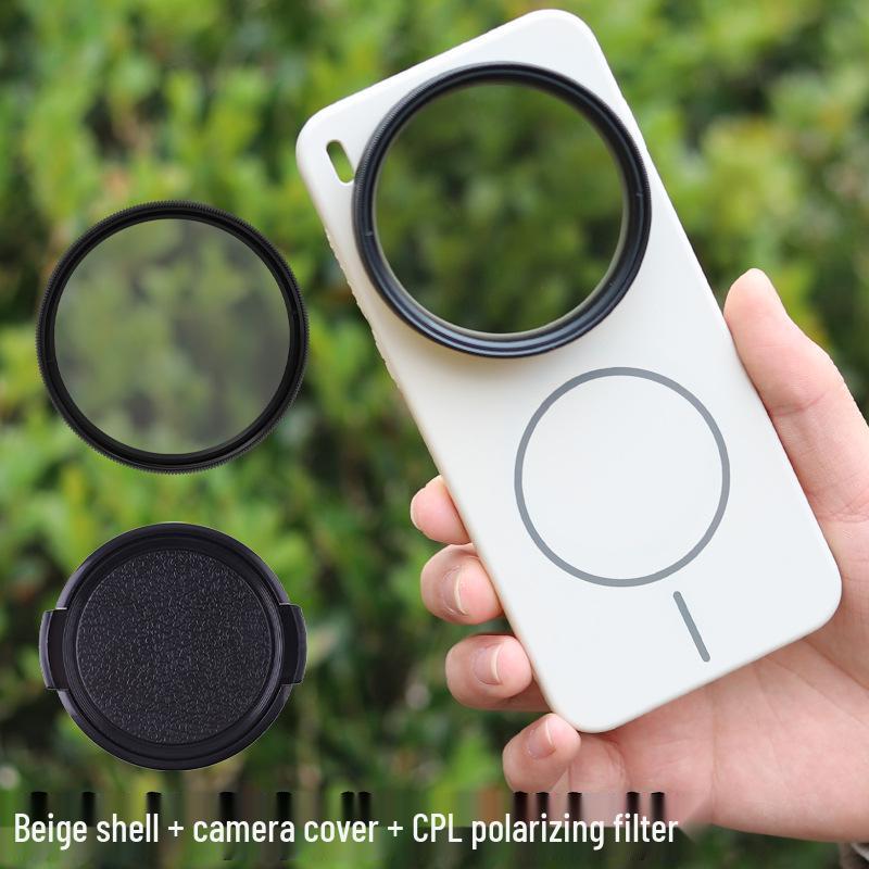 VIVO X300 Ultra Phone Case & Pro CPL Polarizing ND Filter Set