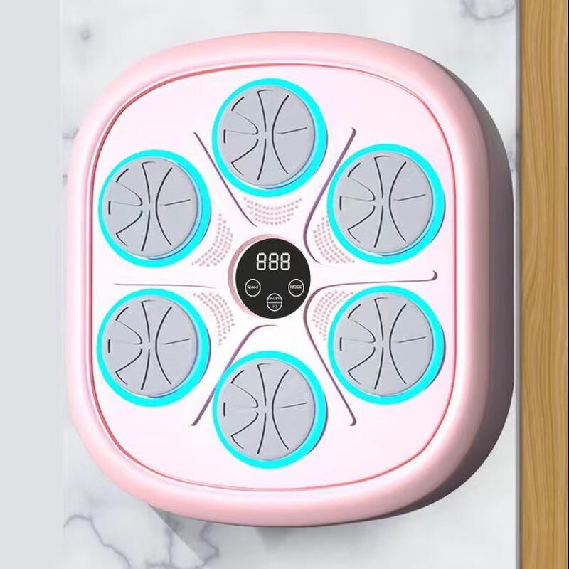 Smart Bluetooth Music Boxing Target