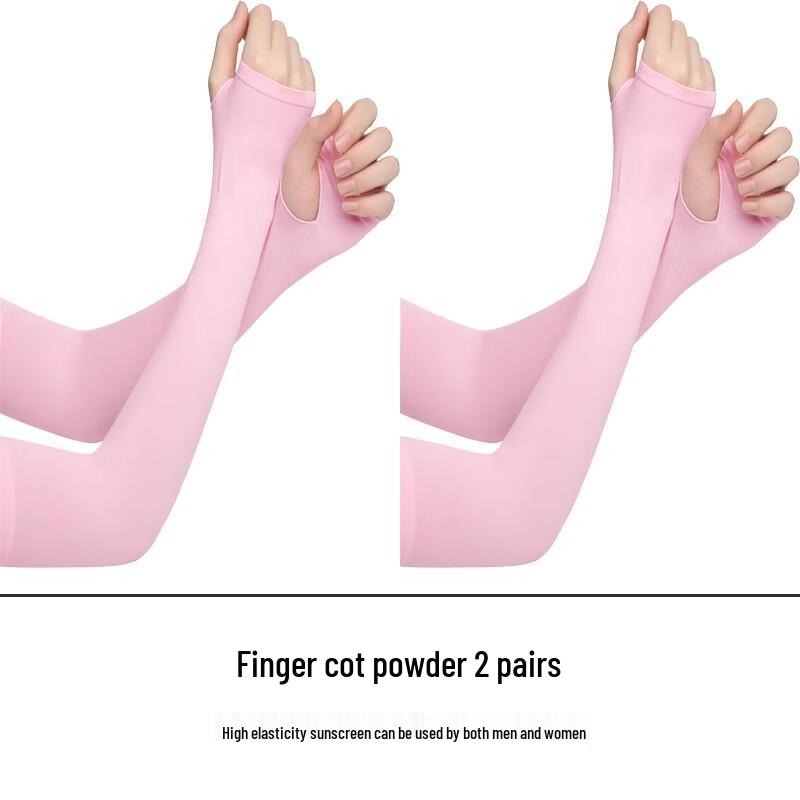 Summer Sun Protection Ice Silk Arm Sleeves One Size