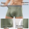 Semir Men's Pure Cotton Antibacterial Boxer Briefs 3-Pack