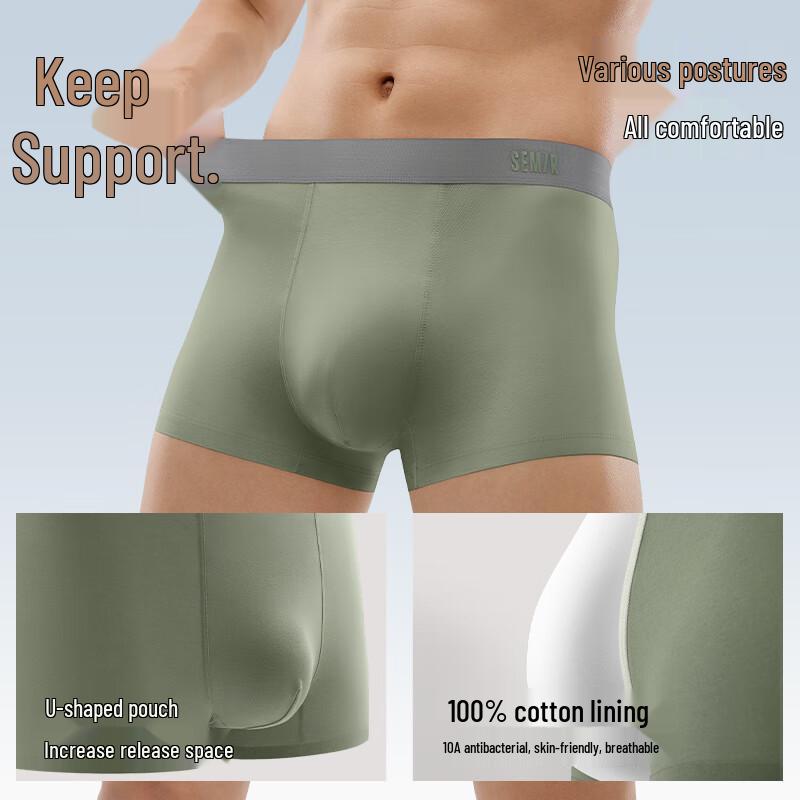Semir Men's Pure Cotton Antibacterial Boxer Briefs 3-Pack