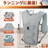 RAINSMORE Running Perfect for and Trail this Running Vest provides a breathable hydration solution for hiking and Features reflective straps and is