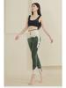 High-Waist Velvet-Lined Barbie Pants for Autumn/Winter – Hip-Lifting, Warm 600g Shark Pants