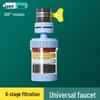 360° Rotating Universal Kitchen Faucet Aerator & Splash Guard