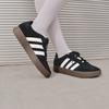 Adidas Barreda 'Black White Gum'