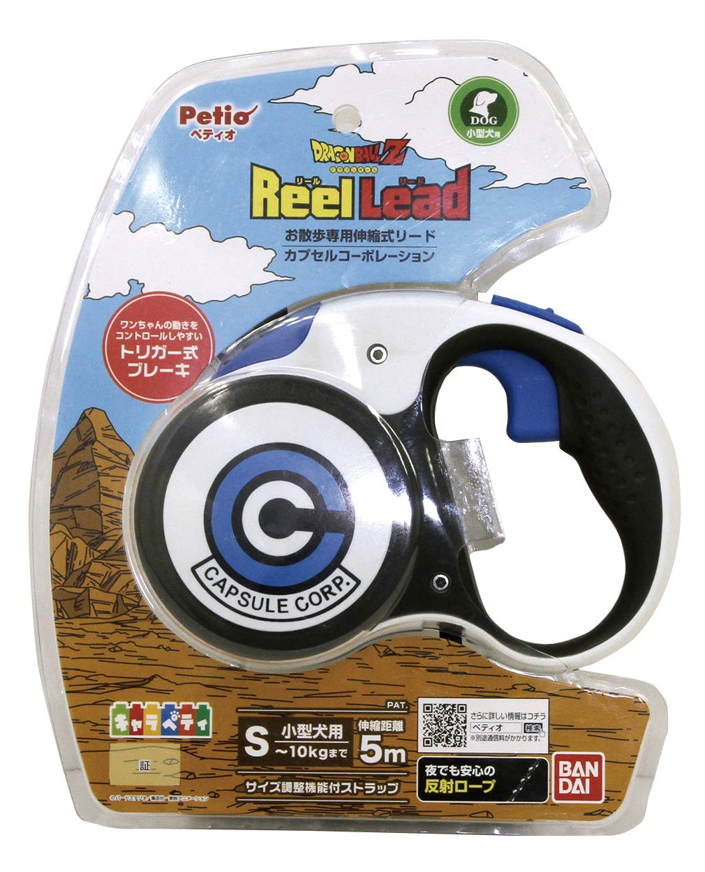 Petio Carapetti Dragon Ball Катушка Читаемая Капсульная Корпорация