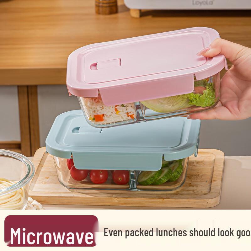 Ru Han Microwaveable Glass Lunch Box