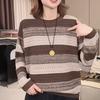 Round Neck Striped Sweater Women's Long-sleeved Autumn Clothing New Style Fashionable Loose Lazy Style Top Retro Pullover