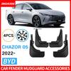 For BYD Chazor 05 2022-2023 Mud Flaps Car Accessories Fender Mudguards Splash Guards Black Fit for Protection Against Dirt Mud