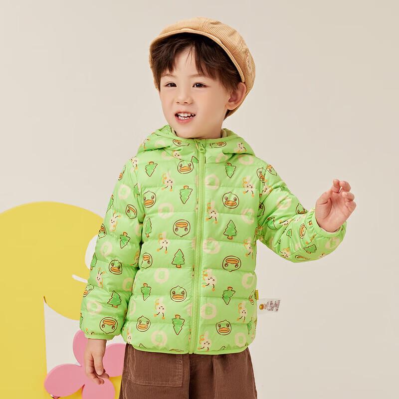 

B.Duck Kids Lightweight Full-Print Hooded Down Jacket 105
