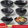 Japanese Style Ramen Bowl