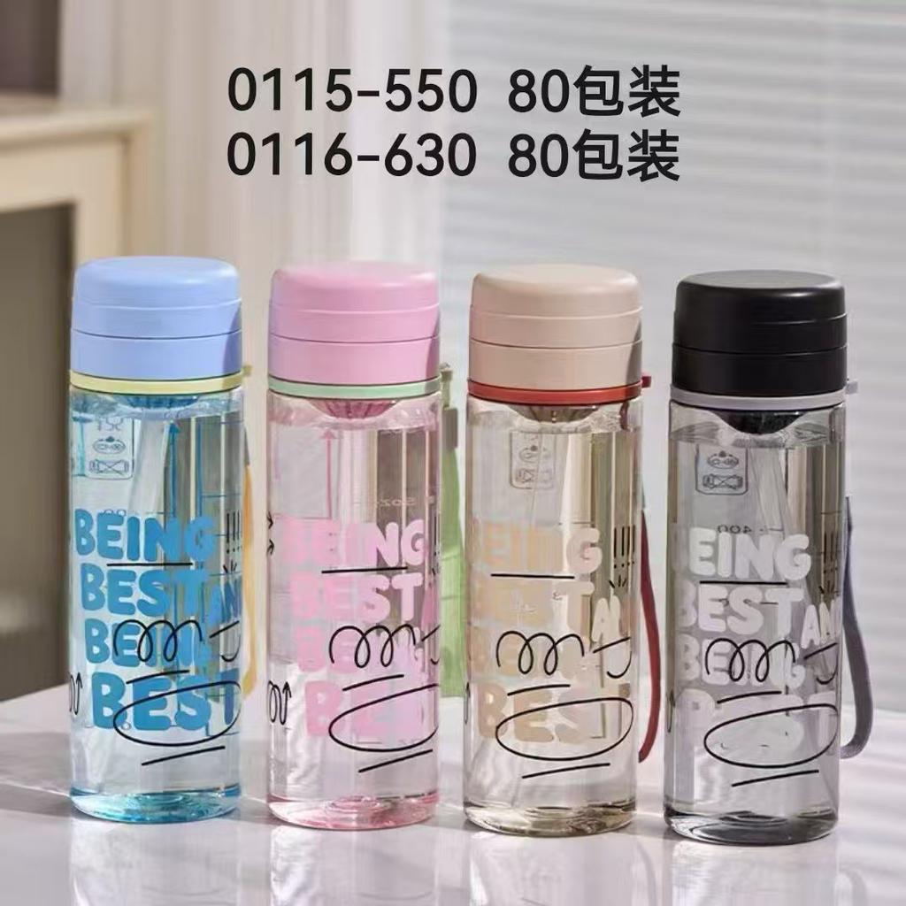 Water Bottle Tianyi High Value Cute Water Cup Simple Portable Anti-drop Easy Cup 110ML Student Outdoor Sports Plastic Cup