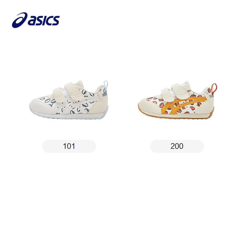 Asics Cotla Synthetic Leather Fabric Cotla Baby Pt Comfortable Fashion Low Top Kids Casual Shoes Kids Casual Shoes Off-White 1144A436-101