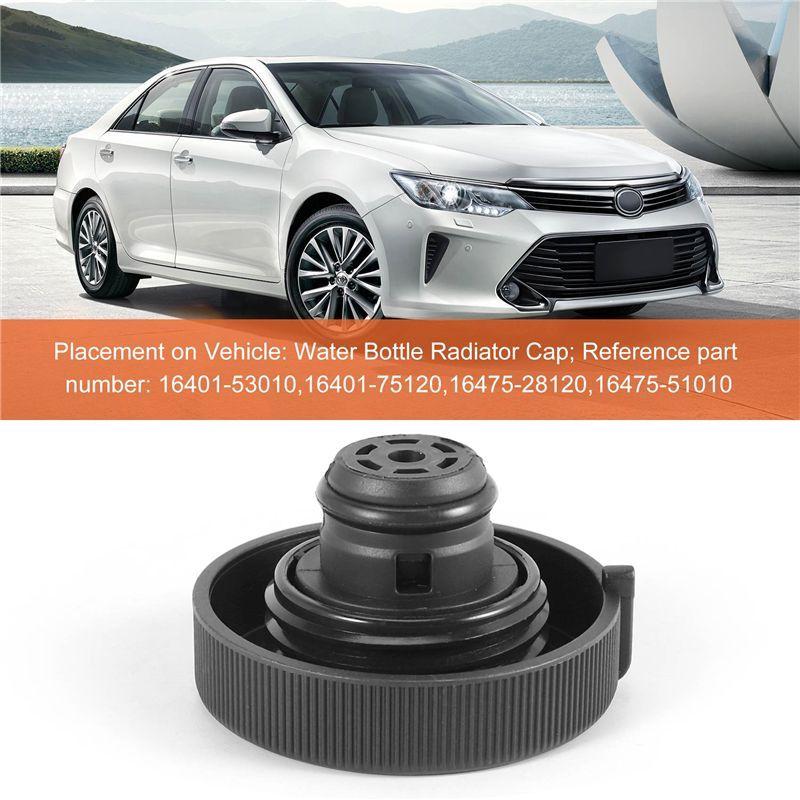 AA92-Radiator Coolant Overflow Recovery Tank Cap For Toyota COROLLA Lexus IS 200D Subaru TREZIA 1647551010 16475-51010