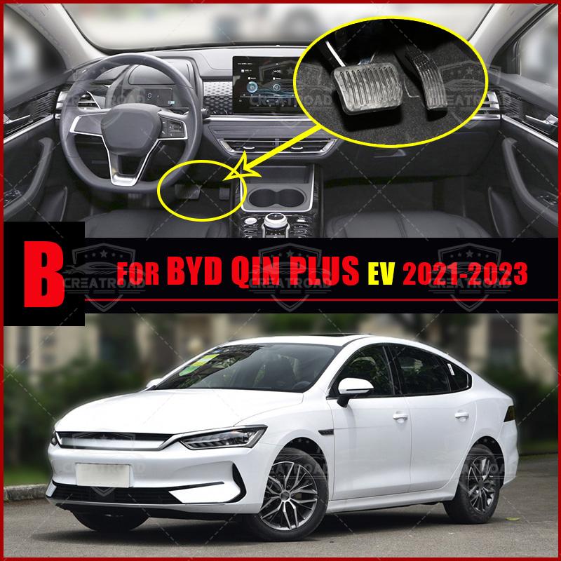 Car Floor Mats For BYD Qin Plus EV    2024  Auto Foot Pads Automobile Carpet Cover Interior Accessories
