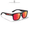 Polarized Sunglasses, Men'S And Women'S Square Sunglasses, Colorful Real Film Sunshades, Outdoor Driving Glasses