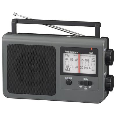 OHM AudioComm Portable Radio with Bass Large Station External Audio and Earphone Enhancement, Display, Built-in Speaker, Mono, Input, Jack, AM/FM,