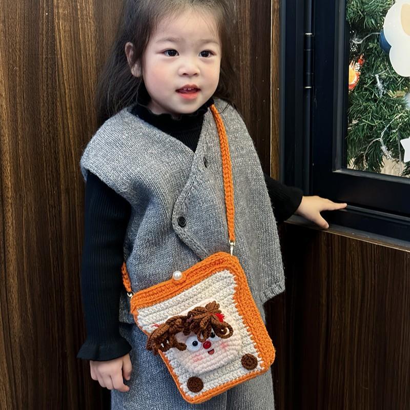 Adorable Cartoon Style Gender Neutral Kids Shoulder Bag With Cute Animal Patterns