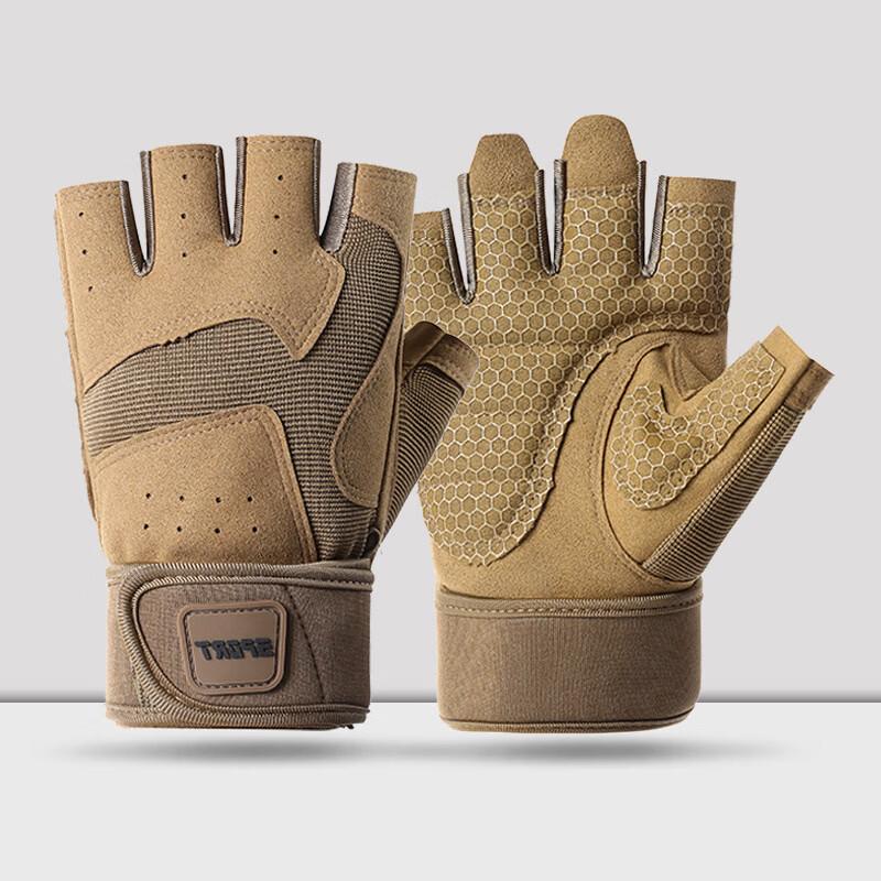 SPORT Fitness Gloves with Wrist Support