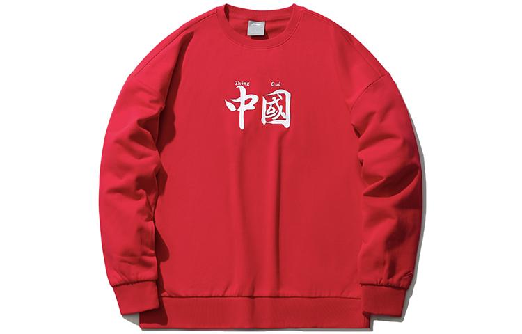 Li Ning Sports Fashion Collection Sweatshirts Unisex Red Crew Neck Moderate Regular AWDR582-5 XXXL