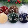 4pcs Glitter Christmas Tree Hanging Balls Flocked Xmas Ball Ornaments Xmas Gift Balls  Party Favors