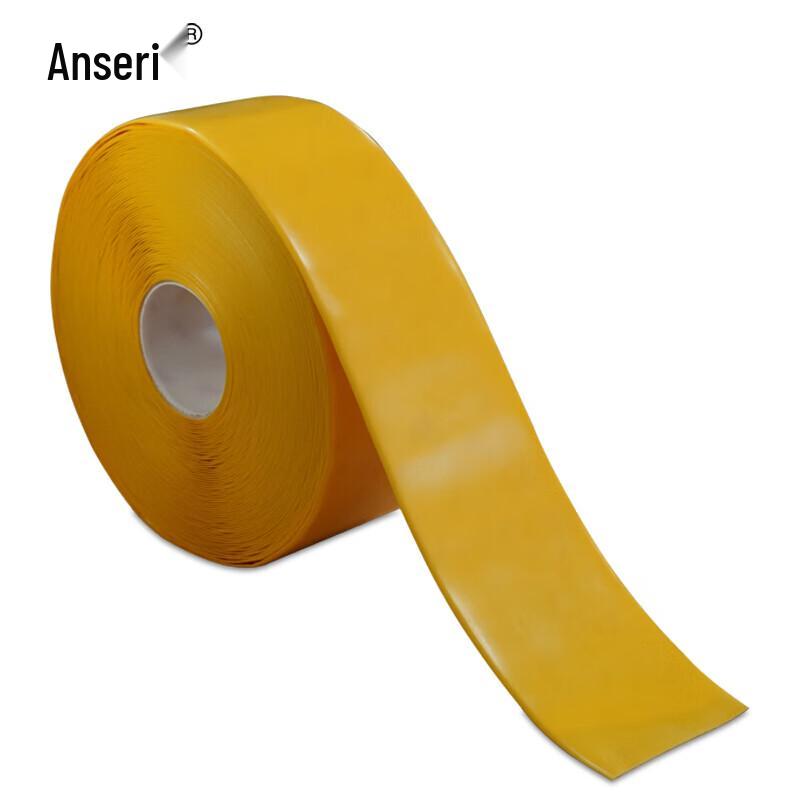 Ansai Rui Heavy-Duty Floor Marking Tape