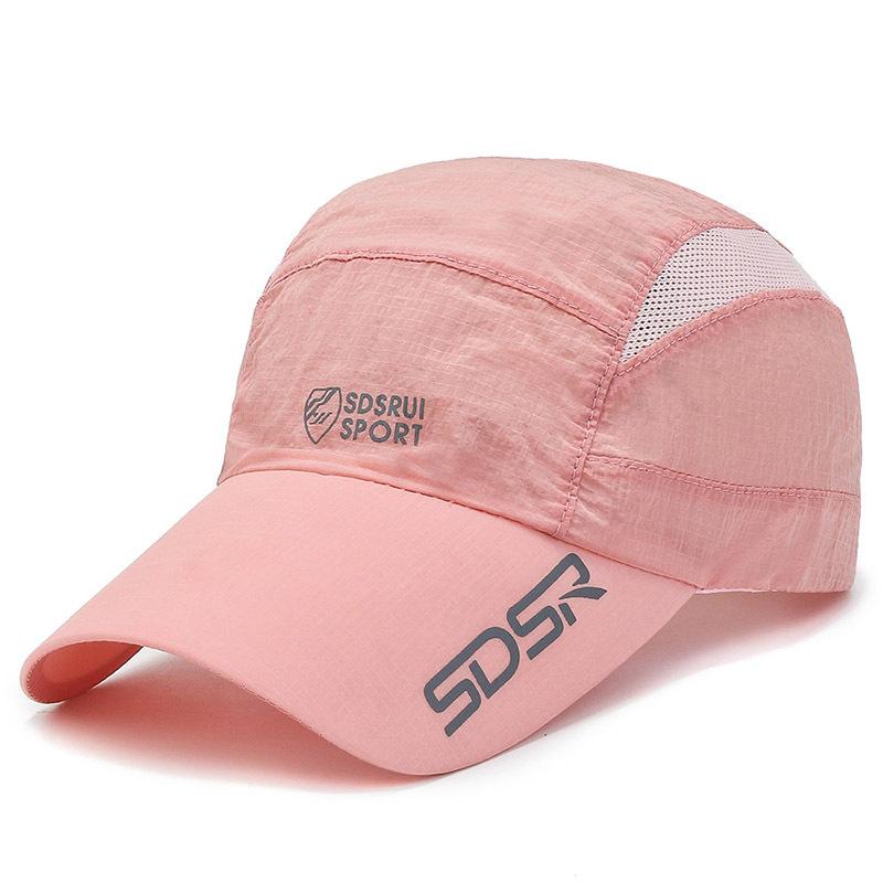 Sun Hat Women's Sun Hat Summer Riding Cool Hat Quick Drying Sports Thin Hat Men's Breathable Fishing Cap